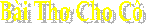 B�i Thơ Cho C�