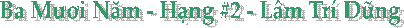 Ba Mươi Năm