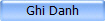 Ghi Danh