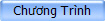 Chương Trình