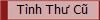 Tình Thư Cũ